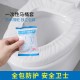Toilet Cover